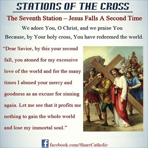 bible verse for stations of the cross